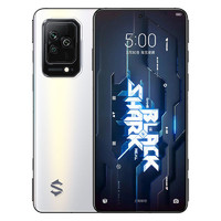 百亿补贴：BLACK SHARK 黑鲨 5 5G游戏手机 12GB+256GB