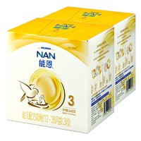 Nestlé 雀巢 能恩婴幼儿配方奶粉3段三联装 (1-3岁)婴儿奶粉1.2kg×2盒