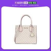 MICHAEL KORS 迈克·科尔斯 美国直邮MK奥莱 MERCER女士单肩托特包mini香草色