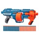 Hasbro 孩之宝 NERF 热火 精英系列2.0 E9531 震荡波发射器