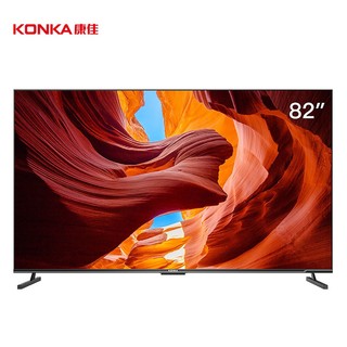 KONKA 康佳 82E8 82英寸 3+32GB 超薄智慧全面屏 远场语音声控  4K液晶电视机