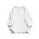 JELL-SL 230g重磅纯棉长袖T恤