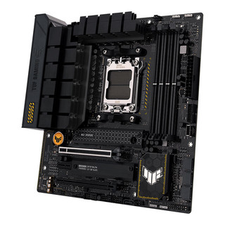 AMD R7-7700X 处理器+华硕TUF GAMING B650M