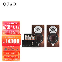 QUAD 英国国都（QUAD）VA-ONE+/皇太子SE限量版发烧级胆机功放DAC解码hifi功放音箱套装