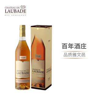 郎巴德Laubade 雅文邑白兰地VSOP 法国进口洋酒 700ML