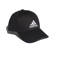 adidas 阿迪达斯 BBALL CAP COT 运动休闲帽 FK0891