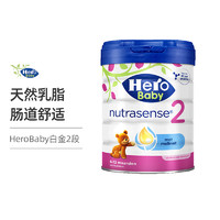 Hero Baby HeroBaby 荷兰原装进口婴儿奶粉 MFGM乳脂球膜  白金版2段 6-12个月 800g/罐