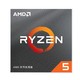 AMD 锐龙 R5-4500 CPU 3.6GHz 6核12线程
