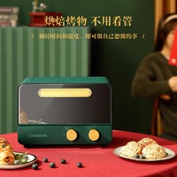 CHANGHONG 长虹 12升电烤箱家用2022年新款迷你型烘焙多功能小烤箱烤番薯鸡翅