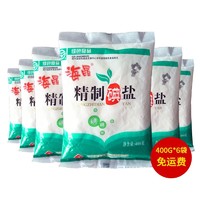 海晶 精制碘盐400gx6袋装 加碘食用盐 调味品 食用盐