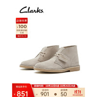 Clarks 其乐 男士经典英伦沙漠靴复古工装靴马丁靴男潮靴Desert Boot 2 沙色（男款）261554957 40 沙色（女款）261556604 39.5