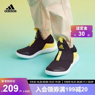 adidas 阿迪达斯 官方RapidaZen C男女小童一脚蹬运动鞋海马鞋EF9398 黑/亮黄 35(210mm)