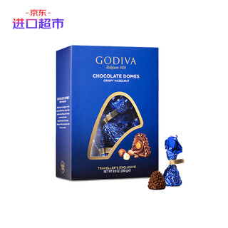 GODIVA 歌帝梵 脆糖榛果巧克力(28颗装) 原装进口 生日礼物 送女友 婚庆礼物 国庆节礼品