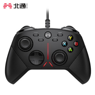 BEITONG 北通 阿修罗3s机械有线游戏手柄xbox360精英PC电脑电视Steam怪物猎人双人成行艾尔登法环永劫无间原神实况2k黑