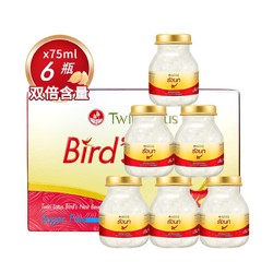 Twin Lotus 双莲 即食燕窝 木糖醇型 75ml*6/盒