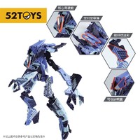 52TOYS MEGABOX万能匣系列全能小队翱翔者精英飞机变形玩具