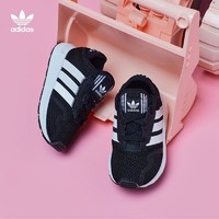 adidas 阿迪达斯 三叶草 男婴童网面运动鞋 SWIFT RUN X I FY2184