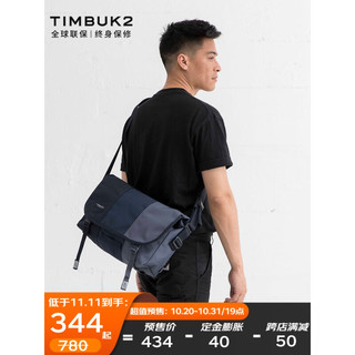 TIMBUK2 天霸 Classic系列 男女款单肩邮差包 TKB1108-1-4014 季风色 XS