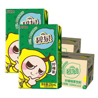 watsons 屈臣氏 碧泉 柠檬茶饮料食品250mLX12盒X2箱