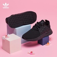 adidas 阿迪达斯 三叶草 男小童经典运动鞋 X_PLR C BY9886