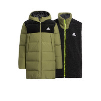 adidas 阿迪达斯 童装儿童冬季新款男女童中长款加厚保暖羽绒服H45025