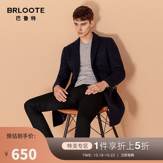 Brloote/巴鲁特纯羊毛大衣男中长款修身商务休闲2019秋冬季微弹针织毛呢外套 黑色 165/88A