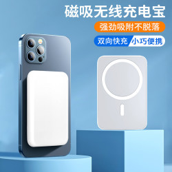 ideo 苹果iphone12/13pro磁吸充电宝无线大容量快充小巧便携移动电源