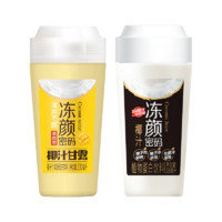 冻颜密码 椰汁原味/椰汁甘露 330ml*4瓶整箱