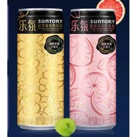 SUNTORY 三得利 乐氛果汁饮料 葡萄味*3罐+莫吉托*3罐 330ml