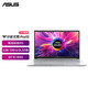 ASUS 华硕 无畏Pro15 2022 2.8K 120Hz OLED屏高性能标压轻薄游戏笔记本电脑