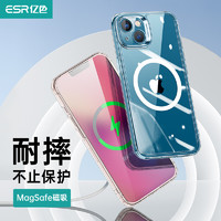 ESR 亿色 磁吸无线充电宝专用13磁吸手机壳Magsafe兼容iphone13手机镜头全包透明防摔保护套-剔透白