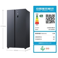 抖音超值购：MI 小米 610L双开门智能风冷无霜大容量家电一级米家冰箱