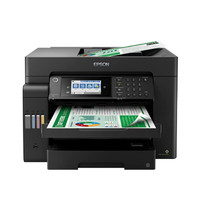 EPSON 爱普生 L15158 彩色数码复合机 黑色