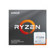AMD 锐龙 R5 5600G 6核12线程 散片/无散热器 单CPU