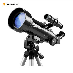 CELESTRON 星特朗 天文望远镜 70400 儿童专业观星观