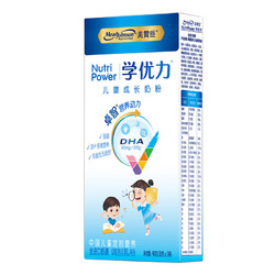 MeadJohnson Nutrition 美赞臣 学优力营护儿童成长奶粉3-6岁95%高纯度乳铁蛋白+酵母β葡聚糖+VC 30g*3条