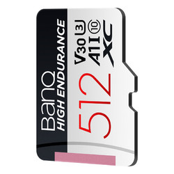 BanQ HIGH ENDURANCE V30 Micro-SD存储卡 512GB（UHS-I、V30、U3、A1）