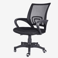PLUS会员：古雷诺斯 电脑椅 N104-01-黑