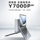 Lenovo 联想 拯救者Y7000P 2022电竞笔记本电脑