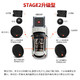 JBL 杰宝 汽车音响Stage2专用音响升级（套装6喇叭+dsp+隔音）高性价比的选择