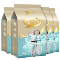 88VIP：MENGNIU 蒙牛 中老年奶粉鉑金高鈣牛奶粉補鈣補鐵益生菌營養400g*4袋