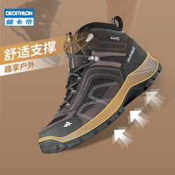 DECATHLON 迪卡侬 男女款登山鞋 113429XKAb