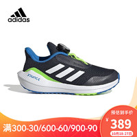 yykids Adidas阿迪达斯 EQ21 RUN BOA K 童鞋男童运动鞋跑步鞋训练鞋 GZ5910 33