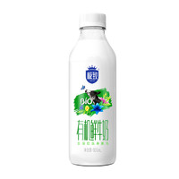 SANYUAN 三元 极致有机全脂鲜牛奶900ml/*2瓶 巴氏杀菌鲜奶 定期购 龙年送礼