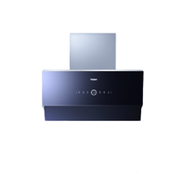 Haier 海尔 CXW-258-MA2C7U1 侧吸式吸油烟机