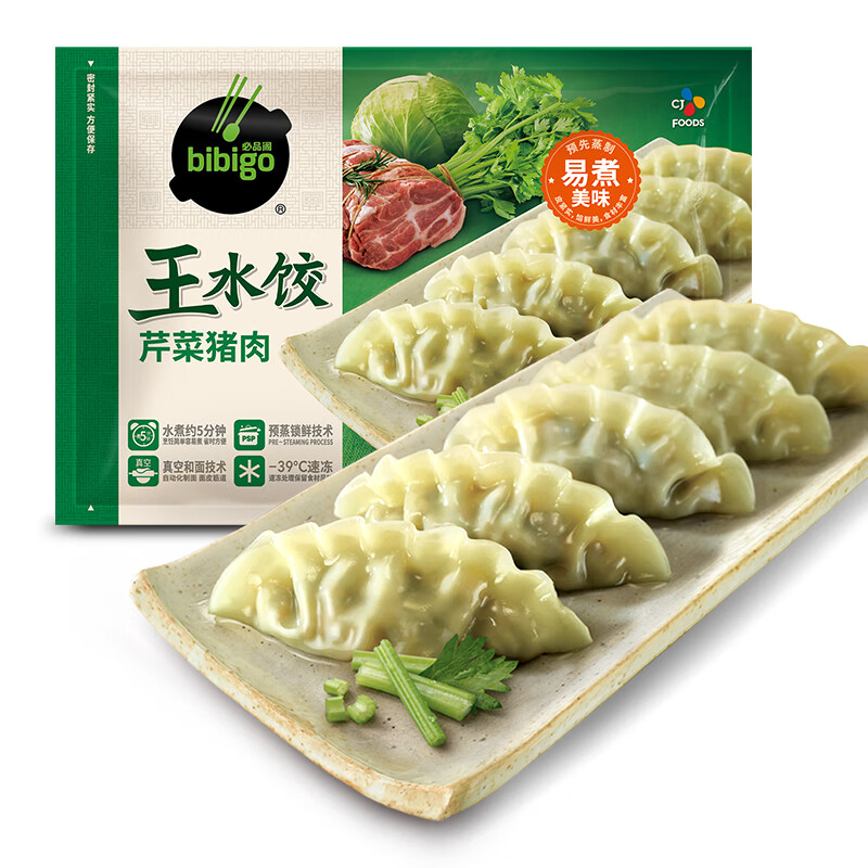 王水饺 芹菜猪肉 1.2kg