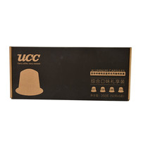 UCC 悠诗诗 Nespresso 咖啡胶囊礼盒 4口味 250g（06大杯馥特100g+07意式浓缩50g+09浓缩馥特50g+11芮斯崔朵50g）