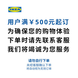 IKEA 宜家 BILLY 毕利 / 奥克伯书柜，带门书柜 白色/透明玻璃