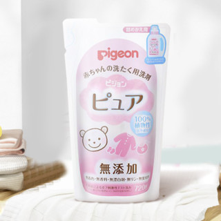 pigeon 贝亲 植物婴儿洗衣液 柔和型 720ml*2袋