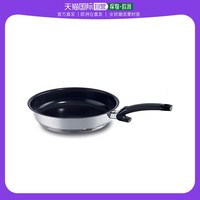 Fissler 菲仕乐 欧洲直邮Fissler菲仕乐炒锅平底锅不锈钢不粘锅厨房厨具烹饪24cm